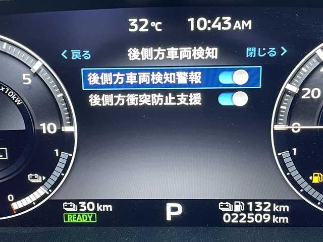 三菱 アウトランダー ＰＨＥＶ P 東京都 2022(令4)年 2.3万km スターリングシルバーM パノラマサンルーフ/純正ナビ/マルチアラウンドモニター/衝突被害軽減/後側方車両検知警報/マイパイロット/シートヒーター/パワーシート/パワーバックドア/ETC/ドライブレコーダー/ワイヤレス充電器