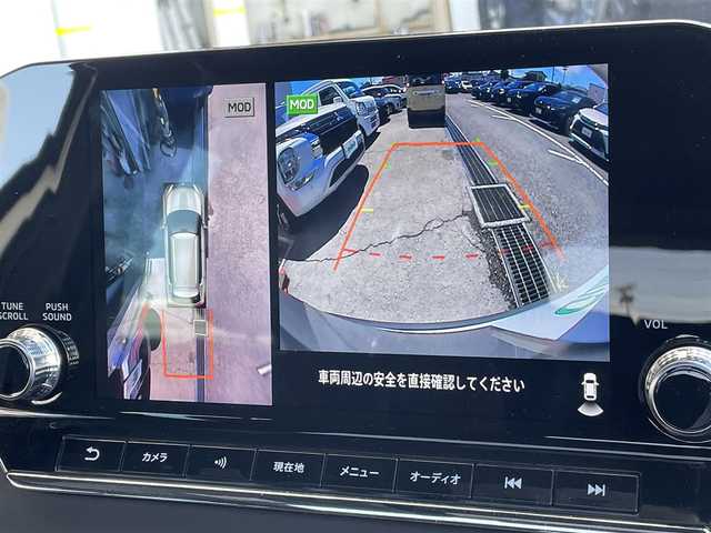 三菱 アウトランダー ＰＨＥＶ P 東京都 2022(令4)年 2.3万km スターリングシルバーM パノラマサンルーフ/純正ナビ/マルチアラウンドモニター/衝突被害軽減/後側方車両検知警報/マイパイロット/シートヒーター/パワーシート/パワーバックドア/ETC/ドライブレコーダー/ワイヤレス充電器