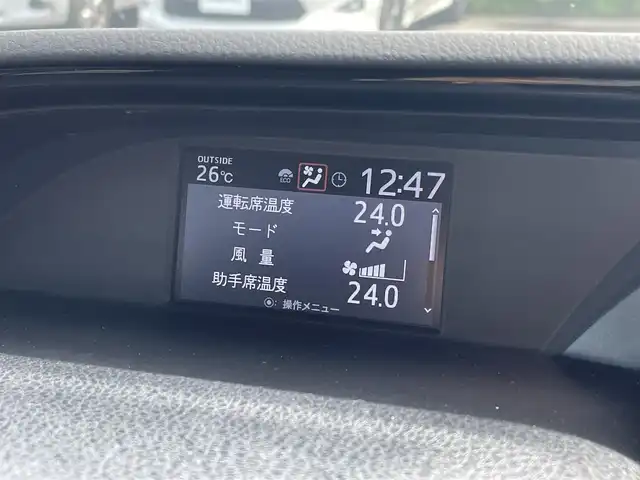 トヨタ ノア Si ダブルバイビーⅡ 道東・釧路十勝 2019(令1)年 8万km ブラック ワンオーナー/4WD/寒冷地仕様/社外ナビ/(AM FM BT CD DVD フルセグTV)/バックカメラ/両側パワースライドドア/衝突軽減ブレーキ/ETC/クルーズコントロール/プッシュスタート/スマートキー/ハーフレザーシート/DUALエアコン/革巻きステアリング/ドアバイザー