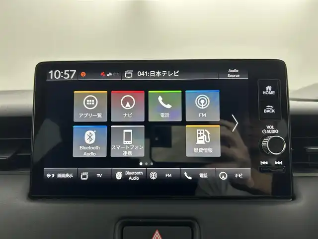 ホンダ ヴェゼル ハイブリッド e:HEV X 埼玉県 2022(令4)年 5.3万km クリスタルブラックパール 純正9インチナビ Bluetooth バックカメラ チップアップシート オートハイビーム コーナーセンサー 純正フロアマット パドルシフト スペアキー レーダークルーズコントロール ETC