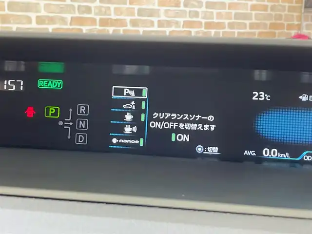 トヨタ プリウス S ツーリングセレ ブラックED 岩手県 2021(令3)年 5.4万km パールⅡ オプションカラー　プレシャスブラックパール/プラチナホワイトパールマイカ（2XC）/特別仕様車/ワンオーナー/４WD/パノラミックビューモニター/トヨタセーフティセンス/プリクラッシュセーフティ/レーダークルーズコントロール/レーントレーシングアシスト/オートマチックハイビーム/ロードサインアシスト/クリアランスソナー/パーキングサポートブレーキ/横滑り防止装置/AC100V1500Wアクセサリーコンセント/純正ナビ/フルセグTV/ドライブレコーダー/ETC/合成皮革シート/前席シートヒーター/LEDヘッドランプ/フォグランプ/純正17インチアルミホイール