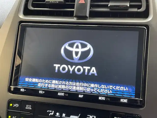 トヨタ プリウス S ツーリングセレ ブラックED 岩手県 2021(令3)年 5.4万km パールⅡ オプションカラー　プレシャスブラックパール/プラチナホワイトパールマイカ（2XC）/特別仕様車/ワンオーナー/４WD/パノラミックビューモニター/トヨタセーフティセンス/プリクラッシュセーフティ/レーダークルーズコントロール/レーントレーシングアシスト/オートマチックハイビーム/ロードサインアシスト/クリアランスソナー/パーキングサポートブレーキ/横滑り防止装置/AC100V1500Wアクセサリーコンセント/純正ナビ/フルセグTV/ドライブレコーダー/ETC/合成皮革シート/前席シートヒーター/LEDヘッドランプ/フォグランプ/純正17インチアルミホイール