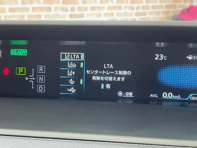 トヨタ プリウス S ツーリングセレ ブラックED 岩手県 2021(令3)年 5.4万km パールⅡ オプションカラー　プレシャスブラックパール/プラチナホワイトパールマイカ（2XC）/特別仕様車/ワンオーナー/４WD/パノラミックビューモニター/トヨタセーフティセンス/プリクラッシュセーフティ/レーダークルーズコントロール/レーントレーシングアシスト/オートマチックハイビーム/ロードサインアシスト/クリアランスソナー/パーキングサポートブレーキ/横滑り防止装置/AC100V1500Wアクセサリーコンセント/純正ナビ/フルセグTV/ドライブレコーダー/ETC/合成皮革シート/前席シートヒーター/LEDヘッドランプ/フォグランプ/純正17インチアルミホイール