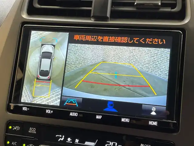 トヨタ プリウス S ツーリングセレ ブラックED 岩手県 2021(令3)年 5.4万km パールⅡ オプションカラー　プレシャスブラックパール/プラチナホワイトパールマイカ（2XC）/特別仕様車/ワンオーナー/４WD/パノラミックビューモニター/トヨタセーフティセンス/プリクラッシュセーフティ/レーダークルーズコントロール/レーントレーシングアシスト/オートマチックハイビーム/ロードサインアシスト/クリアランスソナー/パーキングサポートブレーキ/横滑り防止装置/AC100V1500Wアクセサリーコンセント/純正ナビ/フルセグTV/ドライブレコーダー/ETC/合成皮革シート/前席シートヒーター/LEDヘッドランプ/フォグランプ/純正17インチアルミホイール