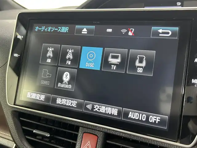 トヨタ エスクァイア ハイブリッド Gi 大阪府 2016(平28)年 4.8万km ホワイトパールクリスタルシャイン 純正10incナビTV バックカメラ 12.1incフリップダウンモニター 黒革シート シートヒーター クルーズコントロール 衝突軽減ブレーキ レーンアシスト オートハイビーム 両側パワースライドドア ドライブレコーダー ETC