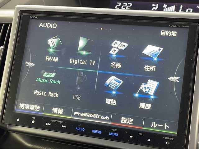 ホンダ ステップワゴン スパーダ Z 新潟県 2014(平26)年 10.3万km プレミアムスパークルブラックパール 　メモリナビ/　フルセグテレビ/　バックカメラ/　フリップダウンモニター/　ウィンカーミラー/　アイドリングストップ/　クルーズコントロール/　ドアバイザー/　両側パワースライドドア/　ETC/　HID/　スマートキー