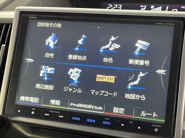 ホンダ ステップワゴン スパーダ Z 新潟県 2014(平26)年 10.3万km プレミアムスパークルブラックパール 　メモリナビ/　フルセグテレビ/　バックカメラ/　フリップダウンモニター/　ウィンカーミラー/　アイドリングストップ/　クルーズコントロール/　ドアバイザー/　両側パワースライドドア/　ETC/　HID/　スマートキー