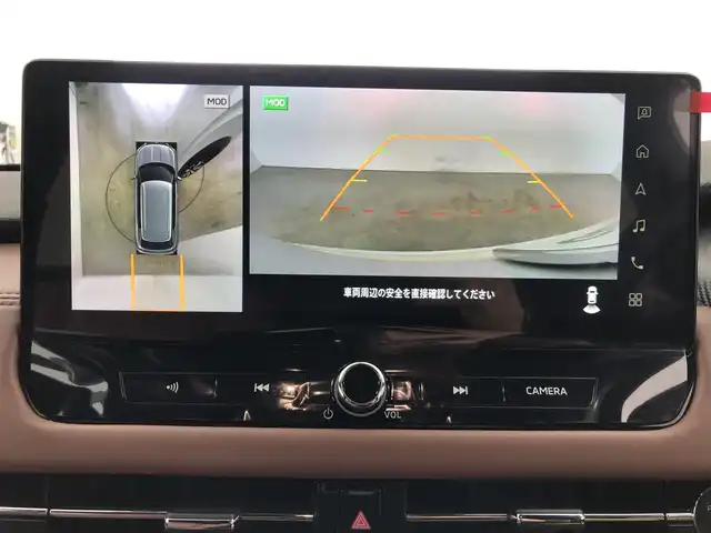 三菱 アウトランダー ＰＨＥＶ P エグゼクティブパッケージ 愛知県 2025(令7)年 0.9万km ホワイトダイヤモンド ワンオーナー/マイパイロット/　-レーダークルーズコントロール/純正ディスプレイオーディオ/ ・フルセグTV/ ・BT/ ・Applecarplay/ ・androidauto/ ・HDMI/アラウンドビュー/デジタルインナーミラー/ドラレコ/パワーバックドア/茶革レザーシート/エアシート/シートヒーター/ステアリングヒーター/パドルシフト/LEDヘッドライト/スマートキー×２/純正20インチAW