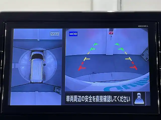 日産 ルークス HWS Gターボ プロパイロットED 愛知県 2020(令2)年 1.4万km ホワイトパール 純正9インチナビ/両側パワースライドドア/アラウンドビューモニター/プロパイロット/衝突軽減ブレーキ/ビルトインETC/LEDヘッドライト/ドライブレコーダー/フルセグTV/コーナーセンサー/パーキングアシスト/プッシュスタート/スマートキー/純正フロアマット/純正15インチアルミホイール/オートライト