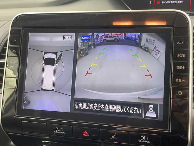 日産 セレナ e－パワー ハイウェイスター V 愛知県 2022(令4)年 2.8万km ブリリアントホワイトパール 禁煙車/純正10インチメモリナビ・フルセグTV/アラウンドビューモニター/両側パワースライドドア/ハンズフリースライド/プロパイロット/純正ナビ連動ドライブレコーダー/インテリジェントキー/セーフティパックA/後席サンシェード/後席用バックテーブルUSBポート付き/リヤヒーターダクト/LEDヘッドライト
