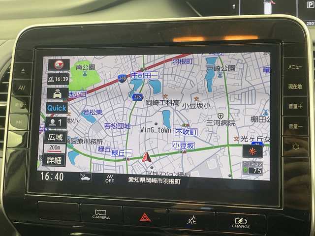 日産 セレナ e－パワー ハイウェイスター V 愛知県 2022(令4)年 2.8万km ブリリアントホワイトパール 禁煙車/純正10インチメモリナビ・フルセグTV/アラウンドビューモニター/両側パワースライドドア/ハンズフリースライド/プロパイロット/純正ナビ連動ドライブレコーダー/インテリジェントキー/セーフティパックA/後席サンシェード/後席用バックテーブルUSBポート付き/リヤヒーターダクト/LEDヘッドライト