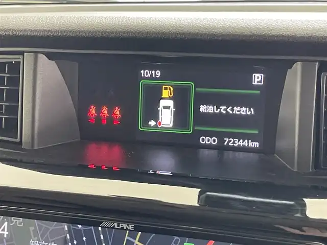 トヨタ タンク カスタムG－T 愛知県 2018(平30)年 7.3万km ブラックマイカメタリック 社外９型ナビ　コンフォートパッケージ　禁煙　バックカメラ　フルセグ　ＤＶＤ　ドラレコ　ＥＴＣ　シートヒーター　衝突軽減　レーンキープ　両側パワスラ　ＬＥＤオートライト　プッシュスタート　スマートキー