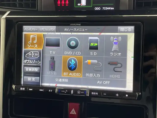 トヨタ タンク カスタムG－T 愛知県 2018(平30)年 7.3万km ブラックマイカメタリック 社外９型ナビ　コンフォートパッケージ　禁煙　バックカメラ　フルセグ　ＤＶＤ　ドラレコ　ＥＴＣ　シートヒーター　衝突軽減　レーンキープ　両側パワスラ　ＬＥＤオートライト　プッシュスタート　スマートキー