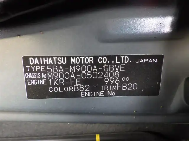 トヨタ ルーミー カスタムG 千葉県 2020(令2)年 4.7万km レーザーブルークリスタルシャイン ワンオーナー/両側パワースライドドア/社外SDナビ/地デジTV/【DVD/CD再生機能　Bluetooth接続】/革巻きステアリング/ETC/LEDヘッドライト/フォグライト/リアコーナーセンサー/純正14インチアルミホイル/キーフリーシステム