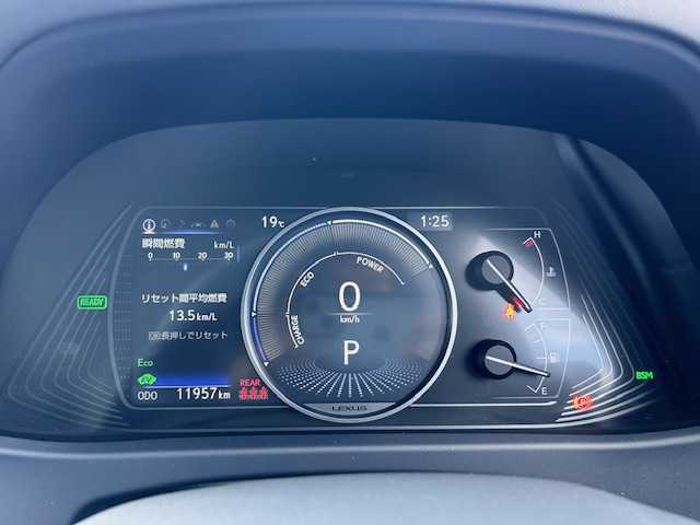 レクサス ＵＸ 250h バージョンC 大阪府 2020(令2)年 1.2万km ソニッククォーツ 純正10.3型ナビ(BT/CD/USB/フルセグ）/アラウンドビューモニター/ブラインドスポットモニター/パワーバックドア/衝突被害軽減システム/レーンキープアシスト/コーナーセンサー/オートライト/オートマチックハイビーム/アダクティブクルーズコントロール/純正アルミホイール/純正フロアマット/シートヒーター/ステアリングヒーター/パワーシート/前後ドライブレコーダー/ビルトインETC/LEDヘッドライト