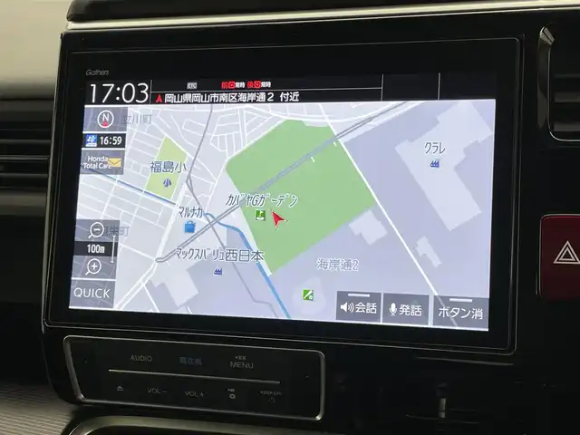 ホンダ ステップワゴン スパーダ eHEV G ホンダS 岡山県 2021(令3)年 5万km プレミアムスパークルブラックパール 純正１０インチナビ　(VXU-227SWi)/【CD/DVD/USB/HDMI/フルセグ】/バックカメラ　/両側電動スライド　/レーダークルーズコントロール　/ビルトインＥＴＣ２．０　/ＬＥＤヘッドライト　/ドライブレコーダー　前後/オートハイビーム　/アイドリングストップ　/フォグランプ/禁煙車/オートブレーキホールド/純正アルミ/純正フロアマット