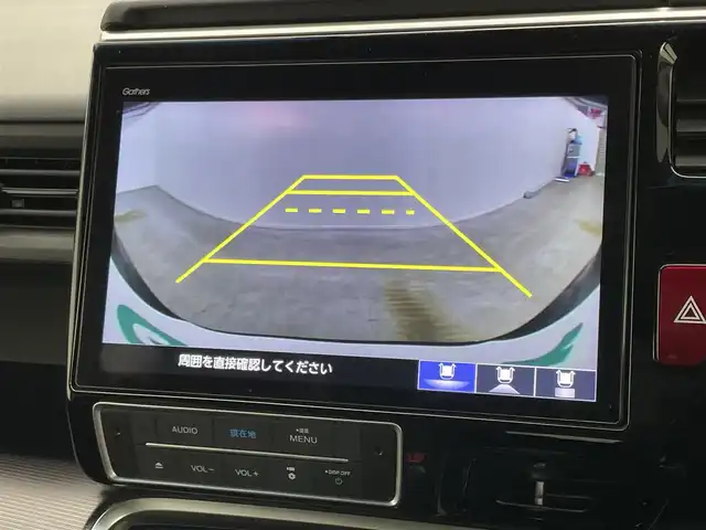 ホンダ ステップワゴン スパーダ eHEV G ホンダS 岡山県 2021(令3)年 5万km プレミアムスパークルブラックパール 純正１０インチナビ　(VXU-227SWi)/【CD/DVD/USB/HDMI/フルセグ】/バックカメラ　/両側電動スライド　/レーダークルーズコントロール　/ビルトインＥＴＣ２．０　/ＬＥＤヘッドライト　/ドライブレコーダー　前後/オートハイビーム　/アイドリングストップ　/フォグランプ/禁煙車/オートブレーキホールド/純正アルミ/純正フロアマット