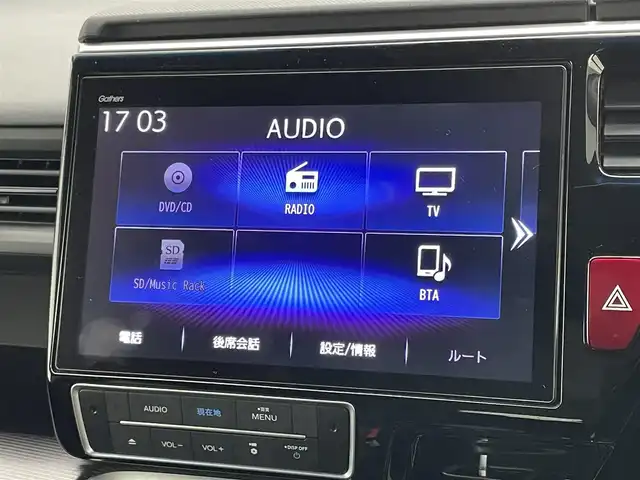 ホンダ ステップワゴン スパーダ eHEV G ホンダS 岡山県 2021(令3)年 5万km プレミアムスパークルブラックパール 純正１０インチナビ　(VXU-227SWi)/【CD/DVD/USB/HDMI/フルセグ】/バックカメラ　/両側電動スライド　/レーダークルーズコントロール　/ビルトインＥＴＣ２．０　/ＬＥＤヘッドライト　/ドライブレコーダー　前後/オートハイビーム　/アイドリングストップ　/フォグランプ/禁煙車/オートブレーキホールド/純正アルミ/純正フロアマット