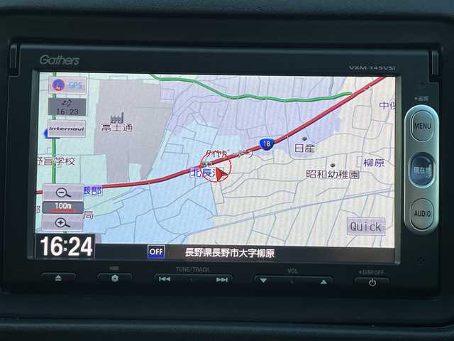 ホンダ ヴェゼル ハイブリッド X Lパッケージ 長野県 2014(平26)年 12.1万km ホワイトオーキッドパール 【(株)IDOMが運営する【じしゃロン長野店】の自社ローン対象車両になります。こちらは現金ご利用時の価格です。自社ローンご希望の方は別途その旨お申付け下さい。/社外ナビ/バックカメラ/ステアリングスイッチ/クルーズコントロール/シートヒーター/純正フロアマット/純正アルミホイール