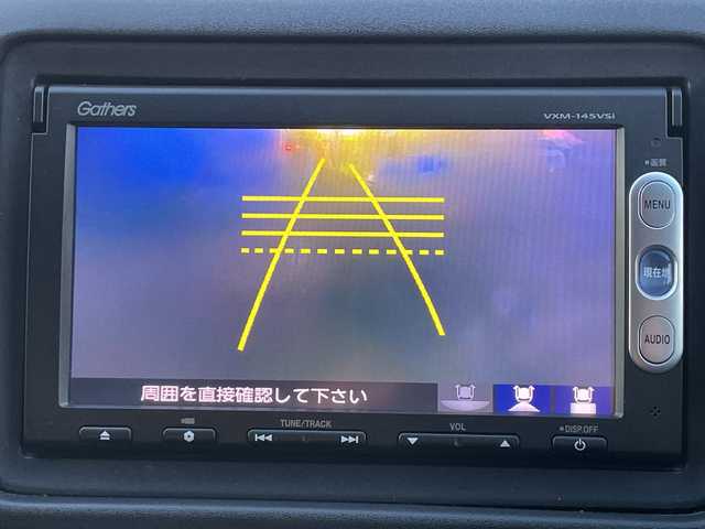 ホンダ ヴェゼル ハイブリッド X Lパッケージ 長野県 2014(平26)年 12.1万km ホワイトオーキッドパール 【(株)IDOMが運営する【じしゃロン長野店】の自社ローン対象車両になります。こちらは現金ご利用時の価格です。自社ローンご希望の方は別途その旨お申付け下さい。/社外ナビ/バックカメラ/ステアリングスイッチ/クルーズコントロール/シートヒーター/純正フロアマット/純正アルミホイール