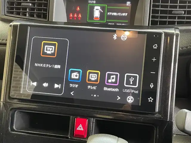 トヨタ ルーミー G 岩手県 2022(令4)年 2.9万km パールホワイトⅢ ワンオーナー/４WD/寒冷地仕様/両側パワースライドドア/スマートアシスト/衝突回避支援ブレーキ/レーンアシスト/誤発進抑制機能/先行車発信お知らせ/コーナーセンサー/横滑り防止装置/アイドリングストップ/ロールサンシェード/シートヒーター/純正ディスプレイオーディオ/フルセグTV/ステアリングスイッチ/バックカメラ/ドライブレコーダー/ETC/AppleCarPlay・AndroidAuto/ヘッドライトレベライザー/LEDヘッドライト/LEDフォグライト/１４インチスチールホイール/純正ホイールキャップ