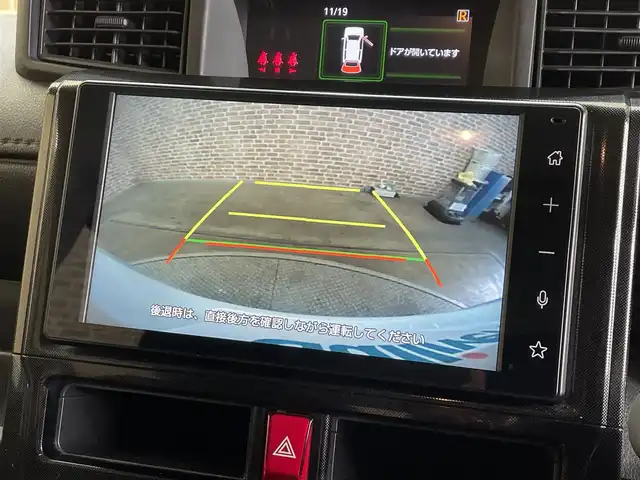 トヨタ ルーミー G 岩手県 2022(令4)年 2.9万km パールホワイトⅢ ワンオーナー/４WD/寒冷地仕様/両側パワースライドドア/スマートアシスト/衝突回避支援ブレーキ/レーンアシスト/誤発進抑制機能/先行車発信お知らせ/コーナーセンサー/横滑り防止装置/アイドリングストップ/ロールサンシェード/シートヒーター/純正ディスプレイオーディオ/フルセグTV/ステアリングスイッチ/バックカメラ/ドライブレコーダー/ETC/AppleCarPlay・AndroidAuto/ヘッドライトレベライザー/LEDヘッドライト/LEDフォグライト/１４インチスチールホイール/純正ホイールキャップ