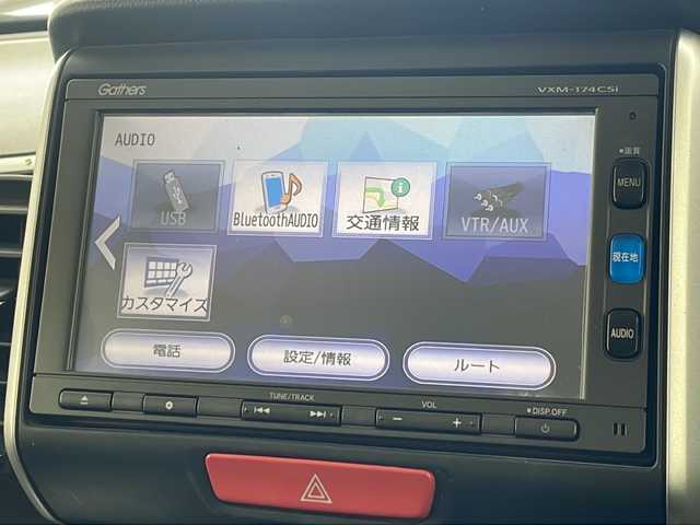 ホンダ Ｎ ＢＯＸ カスタム SSブラックSパッケージ 沖縄県 2016(平28)年 7.7万km ブリティッシュグリーンP 禁煙車　/純正ナビ【VXM-174CSI】/（Bluetooth　TV　CD　AM　FM）　/両側パワースライドドア　/バックカメラ　/シートヒーター　/オートエアコン　/スマートキー　/後席サンシェード　/チップアップシート　/純正アルミ　/純正フロアマット/プッシュスタート/スマートキー/ベンチシート/電動格納ミラー