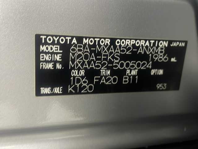 トヨタ ＲＡＶ４ X 沖縄県 2021(令3)年 3.4万km シルバーメタリック 禁煙車　/ワンオーナー　/純正ディスプレイオーディオ　/（フルセグＴＶ　Ｂｌｕｅｔｏｏｔｈ接続）/前後ドライブレコーダー/ＥＴＣ　/クルーズコントロール　/ＢＳＭ　/プリクラッシュセーフティ　/コーナーセンサー/レーンアシスト　/純正アルミホイール/LＥＤヘッドライト/オートライト/オートマチックハイライト