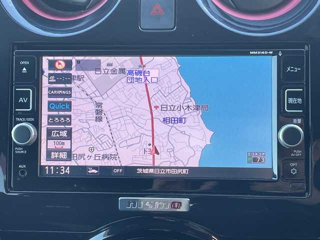 日産 ノート e－パワー ニスモ 茨城県 2017(平29)年 5.4万km スーパーブラック 純正ナビ　/-BT/TV/AM/CD/衝突軽減システム　/バックカメラ/レーンキープアシスト　/ＥＴＣ　/ＬＥＤヘッドライト　/プッシュスタート　/オートライト　/ドライブレコーダー前後　/純正アルミホイール　/電動格納ミラー　/横滑り防止装置