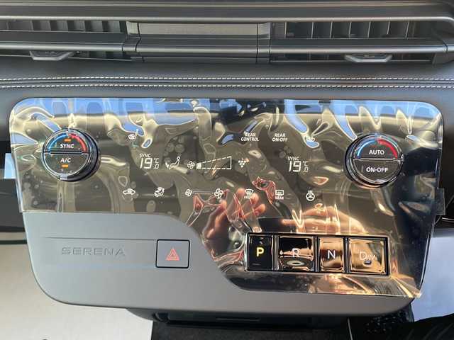 日産 セレナ ハイウェイスター V 岩手県 2025(令7)年 0.1万km ベージュ プロパイロット/クリアビューパッケージ/・フロントドアガラス撥水加工/・リアフォグランプ/・ヒーテッドドアミラー/・フロントワイパーデアイサー/純正SDナビ/フルセグＴＶ/バックカメラ/アラウンドビューモニター/両側パワースライドドア/フリップダウンモニター/デジタルインナーミラー/衝突被害軽減ブレーキ/レーンキープアシスト/横滑り防止装置/コーナーセンサー/アイドリングストップ/シートヒーター/オートライト/オートハイビーム/LEDヘッドライト/フォグランプ/スマートキー/プッシュスタート/電動格納ミラー/純正16インチAW/積込夏タイヤ(ＡＷ無)