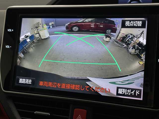 トヨタ ヴォクシー ZS 宮崎県 2017(平29)年 5.3万km イナズマスパーキングブラックガラスフレーク トヨタセーフティセンス/モデリスタエアロ（Ｆ，Ｓ，Ｒ）/純正10インチナビ　/フルセグＴＶ　/フリップダウンモニター（12インチ）/両側パワースライドドア/バックカメラ/クルーズコントロール/LEDヘッドライト/オートハイビーム/レーンキープアシスト/ビルトインＥＴＣ/スペアキー/プッシュスタート