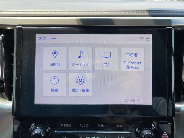 トヨタ アルファード S タイプゴールドⅡ 山口県 2021(令3)年 4.1万km ブラック 禁煙車/純正ディスプレイオーディオ/・フルセグテレビ/・Bluetooth接続/・AM/FMラジオ/・USB入力端子/・Miracast/バックカメラ/両側パワースライドドア/パワーバックドア/後席用モニター/サンルーフ/ハーフレザーシート/ＥＴＣ2.0/スマートキー×２/プッシュスタート/Toyota Safty Sense/・プリクラッシュセーフティ/・レーントレーシングアシスト/・レーダークルーズコントロール/・ロードサインアシスト