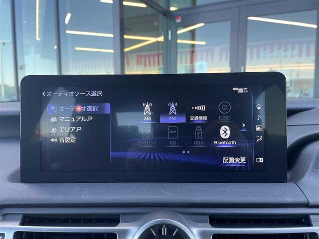 レクサス ＩＳ 300h Fスポーツ モードブラックS 愛媛県 2022(令4)年 2.3万km ホワイトノーヴァガラスフレーク Lexus Safety System＋/プリクラッシュセーフティ/レーントレーシングアシスト/オートマチックハイビーム/レーダークルーズコントロール/ブラインドスポットモニター/パーキングサポートブレーキ/クリアランスソナー /10.3インチタッチワイドディスプレイ/パノラミックビューモニター/ビルトインETC/パワーシート/シートヒーター /ベンチレーション/ハンドルヒーター/パドルシフト/LEDライト