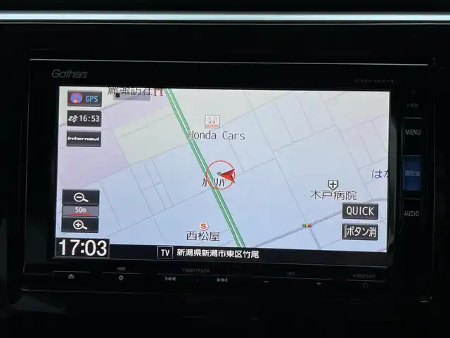 ホンダ ステップワゴン 新潟県 2018(平30)年 7万km 黒 ワンオーナー/メモリナビ/ワンセグテレビ/バックカメラ/フリップダウンモニター/アイドリングストップ/ウィンカーミラー/ドアバイザー/両側パワースライドドア/プッシュスタート/ETC