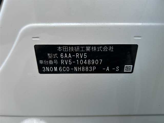 ホンダ ヴェゼル ハイブリッド e:HEV X 和歌山県 2022(令4)年 4.5万km プラチナホワイトパール 社外ナビ/（BT・CD・DVD・USB）/フルセグTV/バックカメラ/エマージェンシーブレーキ/レーダークルーズコントロール/パーキングセンサー/レーンキープアシスト/ダウンヒルアシスト/横滑り抑制機能/ETC/前後ドラレコ/オートライト/オートマチックハイビーム/LEDヘッドライト/フォグランプ/プッシュスタート/スマートキー/アイドリングストップ/ISOFIXパワーバックドア