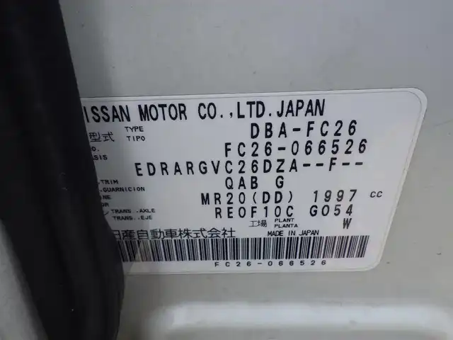 日産 セレナ ハイウェイスター Vセレクション 千葉県 2012(平24)年 5.3万km ブリリアントホワイトパール ワンオーナー/両側パワースライドドア/純正メモリーナビ/地デジTV/【DVD/CD再生機能】/バックカメラ/フリップダウンモニター（TMX-R2200）/革巻きステアリング/ETC/ウインカーミラー/純正16インチアルミホイル/インテリジェントキー