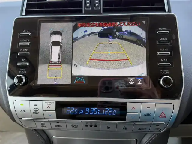 トヨタ ランドクルーザー プラド TX Lパッケージ マットブラED 愛知県 2023(令5)年 1.8万km ホワイトパールクリスタルシャイン 〇純正9インチディスプレイオーディオ/〇バックカメラ/〇パノラマモニター/〇ビルトインETC2.0/〇ドライブレコーダー/〇7人乗り/〇ムーンルーフ/〇セーフティセンス/〇レーダークルーズコントロール/〇プリクラッシュセーフティー/〇LEDヘッドランプ/〇オートライト/〇フォグランプ/〇純正18インチアルミ/〇パワーバッグドア/〇革巻きステアリング/〇左右独立オートエアコン/〇革シート/〇シートヒーター/〇シートベンチレーション/〇パワーシート/〇スマートエントリー/〇禁煙車