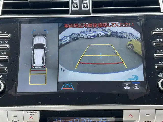 トヨタ ランドクルーザー プラド TX Lパッケージ マットブラED 愛知県 2023(令5)年 1.8万km ホワイトパールクリスタルシャイン 〇純正9インチディスプレイオーディオ/(ナビ、フルセグTV、BT）/〇バックカメラ/〇パノラミックビューモニター/〇ビルトインETC2.0/〇ドライブレコーダー/〇7人乗り/〇サンルーフ/〇トヨタセーフティセンス/〇レーダークルーズコントロール/〇プリクラッシュセーフティー/〇ブラインドスポットモニター/〇LEDヘッドランプ/〇オートライト/〇フォグランプ/〇純正18インチAW/〇革巻きステアリング/〇左右独立オートエアコン/〇ベージュ革シート/〇シートヒーター/〇シートベンチレーション/〇パワーシート/〇スマートエントリー/〇スペアタイヤ/〇取説、保証書