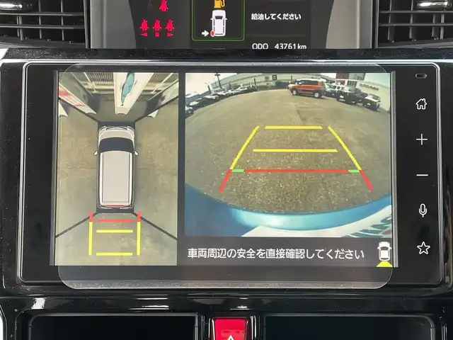 トヨタ ルーミー カスタムG－T 山口県 2021(令3)年 4.4万km ターコイズブルーマイカメタリック 両側パワースライドドア/Apple Car Play ディスプレイオーディオ/フルセグTV BT/全周囲カメラ/衝突被害軽減ブレーキ/レーダークルーズコントロール/オートマチックハイビーム/LEDオートヘッドライト/フォグライト/スマートキー/前後ドラレコ/ETC/コーナーセンサー/前席シートヒーター/ステアリングリモコン/革巻きステアリング/禁煙車