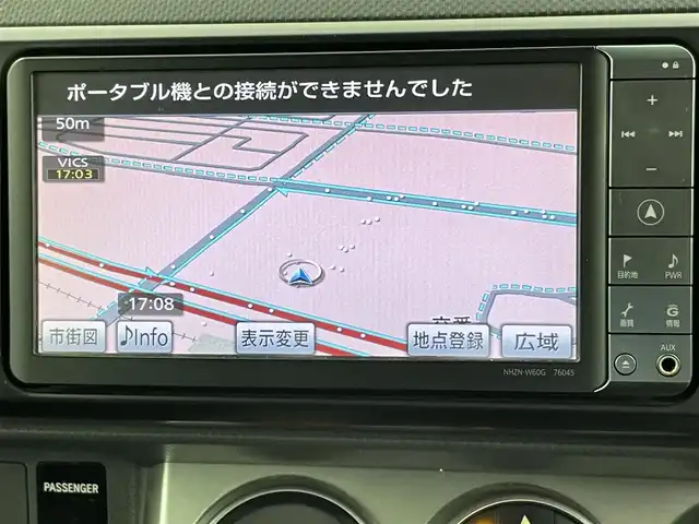 トヨタ カローラ ルミオン 1．5G 千葉県 2010(平22)年 13.6万km ブラキッシュレッドマイカ 純正ナビ/・NHZN-W60G/・Bluetooth/CD/DVD/AM・FNM/・フルセグTV/・バックカメラ/ETC/リモコンキー/取説