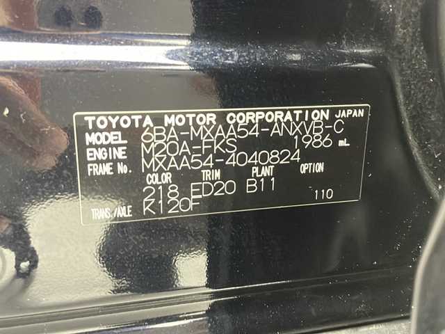 トヨタ ＲＡＶ４ アドベンチャー オフロードPKGⅡ 三重県 2023(令5)年 1.6万km アティチュードブラックマイカ 禁煙車/純正10インチコネクトナビ/・フルセグ・Bluetooth・USB/バックカメラ/トヨタセーフティセンス/・プリクラッシュセーフティ/・オートマチックハイビーム/・レーダークルーズコントロール/・レーンキープアシスト/前席シートヒーター/前席ベンチレーション/運転席パワーシート（メモリ機能付き）/ルーフレール/ステアリングヒーター/ステアリングスイッチ/電子パーキング/ブレーキホールド/ダウンヒルアシストコントロール/ビルトインETC2.0/前方ドライブレコーダー/LEDヘッドライト/LEDフォグランプ