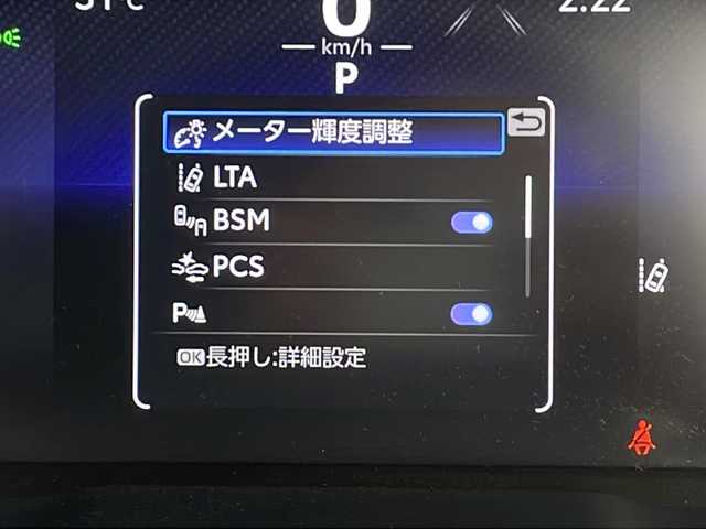 トヨタ ＲＡＶ４ アドベンチャー オフロードPKGⅡ 三重県 2023(令5)年 1.6万km アティチュードブラックマイカ 禁煙車/純正10インチコネクトナビ/・フルセグ・Bluetooth・USB/バックカメラ/トヨタセーフティセンス/・プリクラッシュセーフティ/・オートマチックハイビーム/・レーダークルーズコントロール/・レーンキープアシスト/前席シートヒーター/前席ベンチレーション/運転席パワーシート（メモリ機能付き）/ルーフレール/ステアリングヒーター/ステアリングスイッチ/電子パーキング/ブレーキホールド/ダウンヒルアシストコントロール/ビルトインETC2.0/前方ドライブレコーダー/LEDヘッドライト/LEDフォグランプ