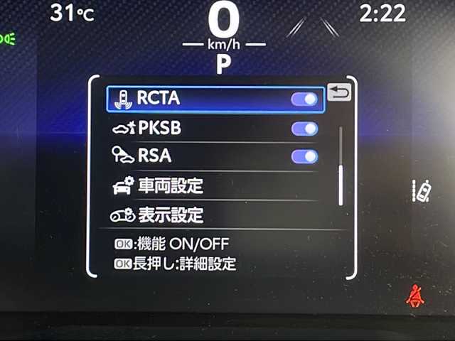 トヨタ ＲＡＶ４ アドベンチャー オフロードPKGⅡ 三重県 2023(令5)年 1.6万km アティチュードブラックマイカ 禁煙車/純正10インチコネクトナビ/・フルセグ・Bluetooth・USB/バックカメラ/トヨタセーフティセンス/・プリクラッシュセーフティ/・オートマチックハイビーム/・レーダークルーズコントロール/・レーンキープアシスト/前席シートヒーター/前席ベンチレーション/運転席パワーシート（メモリ機能付き）/ルーフレール/ステアリングヒーター/ステアリングスイッチ/電子パーキング/ブレーキホールド/ダウンヒルアシストコントロール/ビルトインETC2.0/前方ドライブレコーダー/LEDヘッドライト/LEDフォグランプ