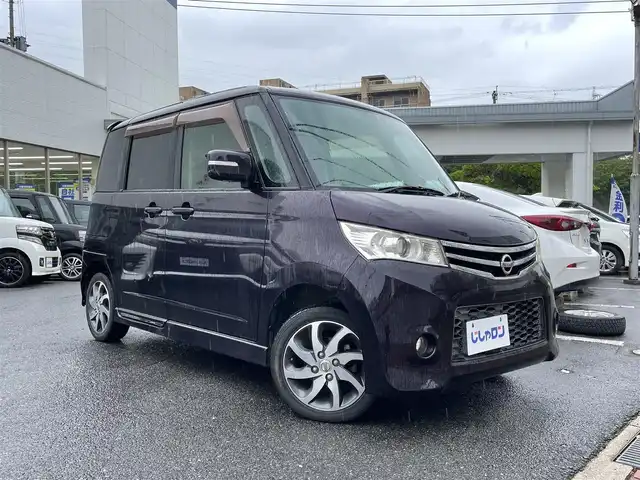 日産 ルークス ハイウェイスター 福岡県 2012(平24)年 7.6万km ミステリアスバイオレットパール (株)IDOMが運営する【じしゃロン八幡西店】の自社ローン専用車両になります。こちらは現金またはオートローンご利用時の価格です。自社ローンご希望の方は別途その旨お申付け下さい/スマートキー/純正メモリナビ /フルセグ/Bluetooth/バックカメラ/片側パワースライドドア