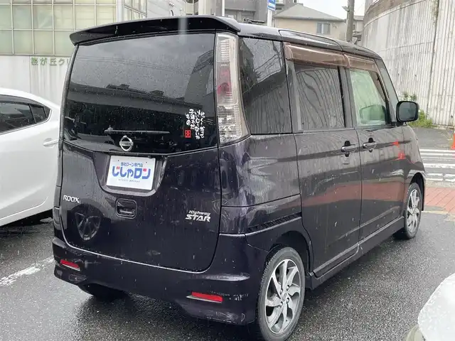 日産 ルークス ハイウェイスター 福岡県 2012(平24)年 7.6万km ミステリアスバイオレットパール (株)IDOMが運営する【じしゃロン八幡西店】の自社ローン専用車両になります。こちらは現金またはオートローンご利用時の価格です。自社ローンご希望の方は別途その旨お申付け下さい/スマートキー/純正メモリナビ /フルセグ/Bluetooth/バックカメラ/片側パワースライドドア