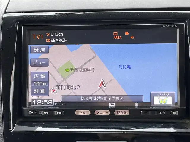 日産 ルークス ハイウェイスター 福岡県 2012(平24)年 7.6万km ミステリアスバイオレットパール (株)IDOMが運営する【じしゃロン八幡西店】の自社ローン専用車両になります。こちらは現金またはオートローンご利用時の価格です。自社ローンご希望の方は別途その旨お申付け下さい/スマートキー/純正メモリナビ /フルセグ/Bluetooth/バックカメラ/片側パワースライドドア