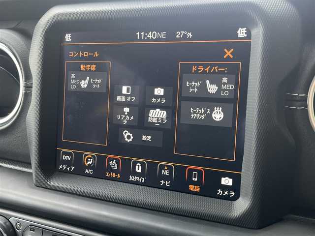 クライスラー・ジープ ジープ ラングラー アンリミテッド サハラ 静岡県 2020(令2)年 3.8万km グレー 黒革シート/アダプティブクルーズコントロール/純正ナビ/（フルセグ/Bluetooth）/F/Bカメラ/前後ドライブレコーダー/ALPINEサブウーファー/シートヒーター/ステアリングヒーター/ブランドスポットアシスト/LEDヘッドライト/純正18インチアルミホイール/ETC/前後コーナーセンサー