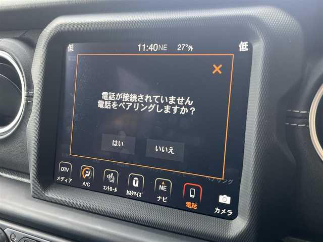 クライスラー・ジープ ジープ ラングラー アンリミテッド サハラ 静岡県 2020(令2)年 3.8万km グレー 黒革シート/アダプティブクルーズコントロール/純正ナビ/（フルセグ/Bluetooth）/F/Bカメラ/前後ドライブレコーダー/ALPINEサブウーファー/シートヒーター/ステアリングヒーター/ブランドスポットアシスト/LEDヘッドライト/純正18インチアルミホイール/ETC/前後コーナーセンサー