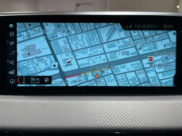 ＢＭＷ Ｘ１ xDrive 18d Mスポーツ 道央・札幌 2018(平30)年 5.8万km アルピンホワイトⅢ アドバンスドアクティブセーフティパッケージ/　・ACC/　・ヘッドアップディスプレイ/コンフォートパッケージ/　・オートマチックテールゲート/　・リアシートバックレストリリース/　・スライディングリアシート/OP19インチアロイホイール/純正HDDナビ/社外フルセグTV/CD/DVD/USB/Bluetooth/バックカメラ/PDC/電動フロントシート/シートヒーター/LEDヘッドライト