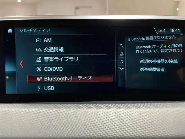 ＢＭＷ Ｘ１ xDrive 18d Mスポーツ 道央・札幌 2018(平30)年 5.8万km アルピンホワイトⅢ アドバンスドアクティブセーフティパッケージ/　・ACC/　・ヘッドアップディスプレイ/コンフォートパッケージ/　・オートマチックテールゲート/　・リアシートバックレストリリース/　・スライディングリアシート/OP19インチアロイホイール/純正HDDナビ/社外フルセグTV/CD/DVD/USB/Bluetooth/バックカメラ/PDC/電動フロントシート/シートヒーター/LEDヘッドライト
